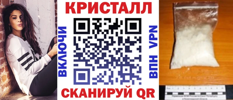 АМФ Розовый  магазин    Владикавказ 