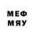 Экстази MDMA Mark Docteur