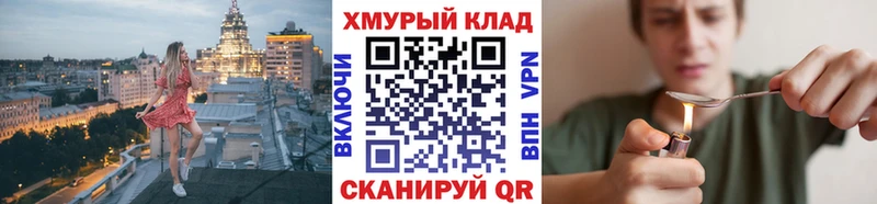 Героин Афган  Владикавказ 