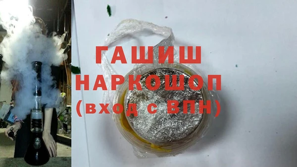 МДМА Покров