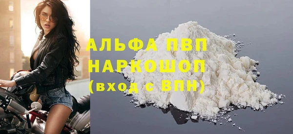 МДМА Покров