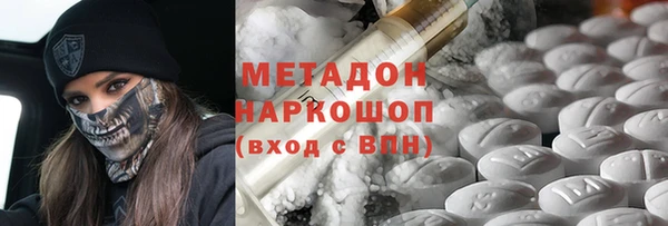 МДМА Покров
