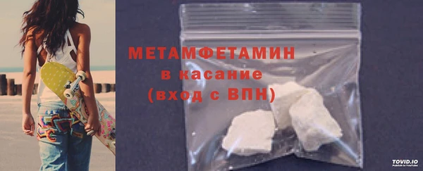 тгк Покачи