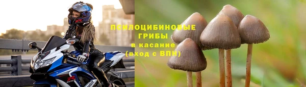 МДМА Покров