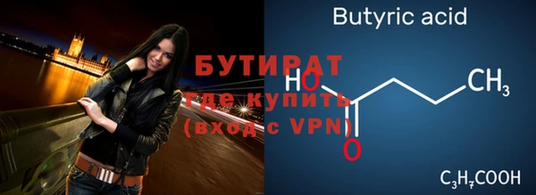 МДМА Покров