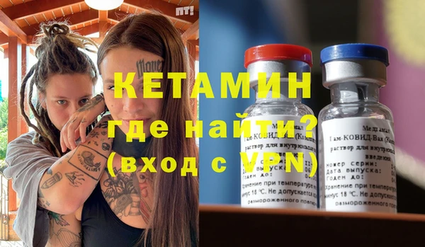 МДМА Покров