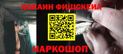 mdma Белорецк