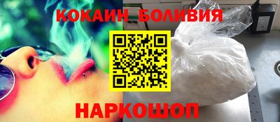 амф Белореченск