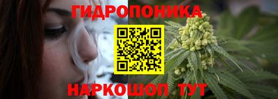 mdma Белорецк