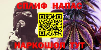mdma Белорецк