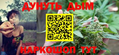 mdma Белорецк