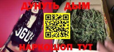 мдма Ачхой-Мартан