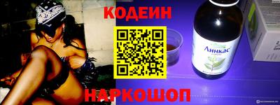 mdma Белорецк