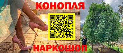 амф Белореченск