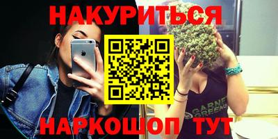 мдпв Бердск