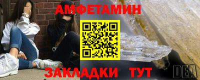 мдпв Бердск