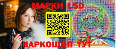 mdma Белорецк