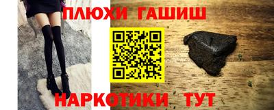 mdma Белорецк