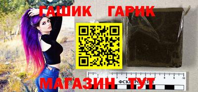 мдпв Бердск