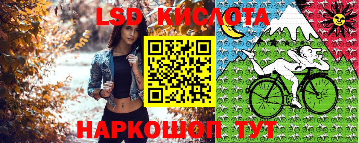 Марки N-bome 1,5мг  Марки N-bome 1,5мг  Владикавказ  Марки N-bome  Вход с VPN 
