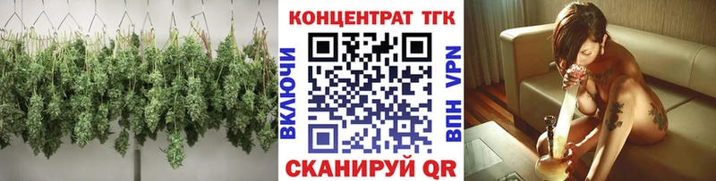 купить  сайты  Владикавказ  ТГК гашишное масло 
